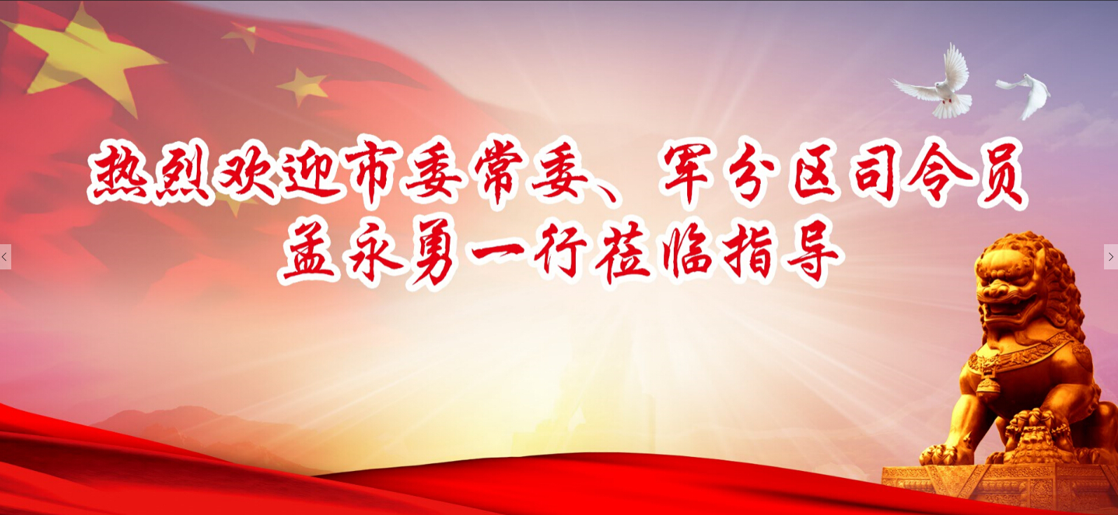 QQ截图20160819081032